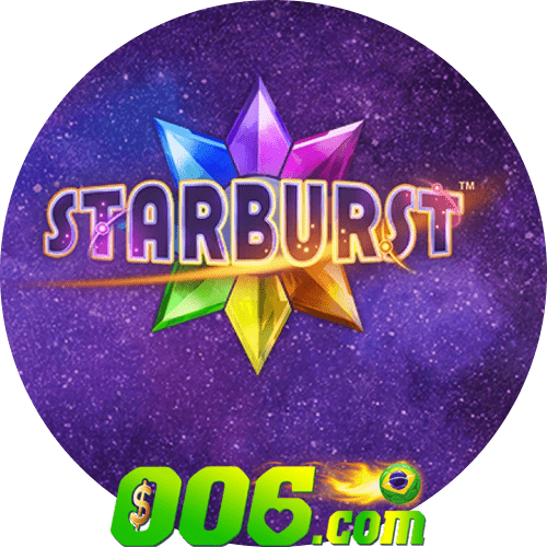 logo starburst